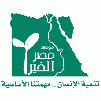Misr El Kheir Logo download