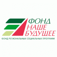 NASHE BUDUWEE Logo download
