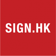 SIGN.HK Logo download