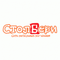 Stolberi Logo download