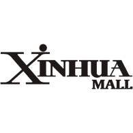 Xinhua Mall Logo download