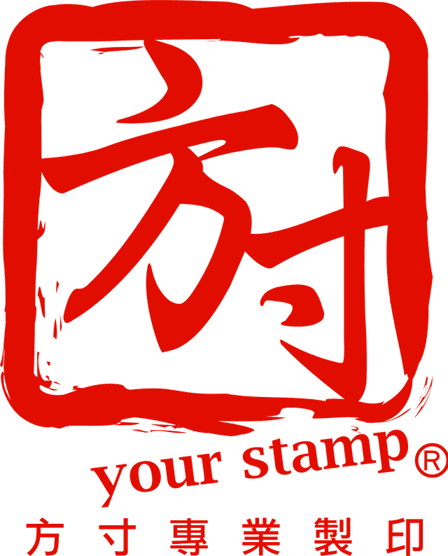 Yourstamp Logo download