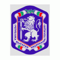 Bulgaria Police Department Logo download