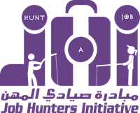 Job Hunters Initiative Logo download