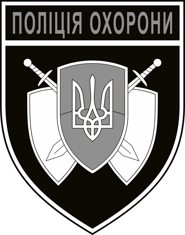 National Police of Ukraine Police Protection Logo download