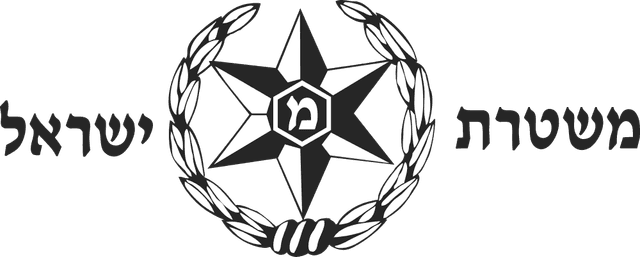 Police Israel Logo download