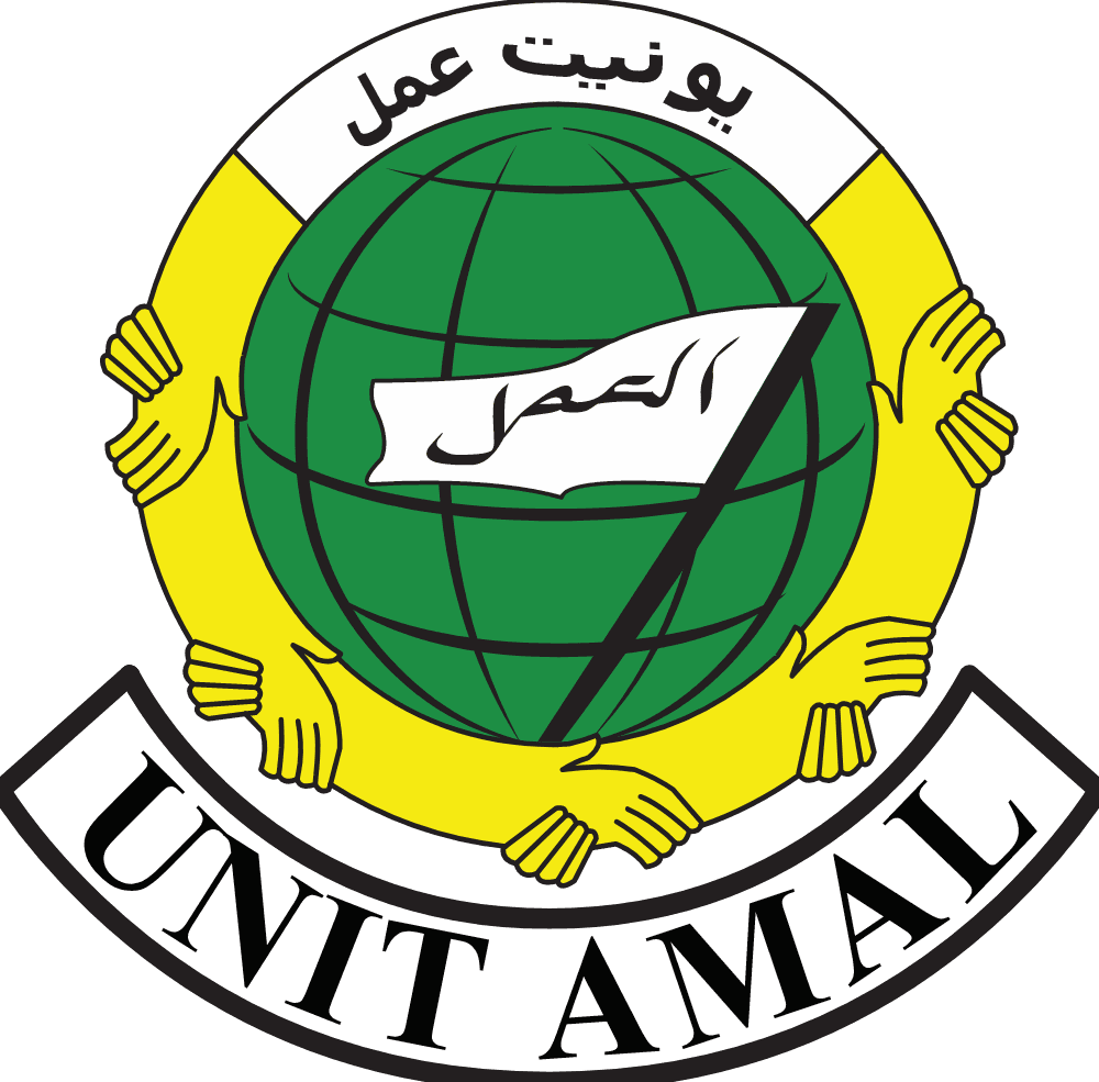 Unit Amal Logo download