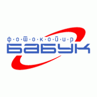 Babuk Copy Center Logo download