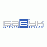 BABUK Digital Copy Center Logo download