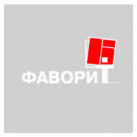 Favorit Logo download