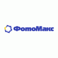 FotoMax Logo download