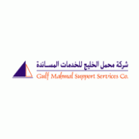 Gulf Mahmal Support Services Co. Logo download