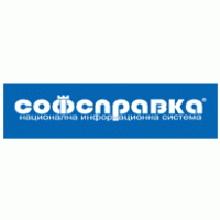 Sofspravka Logo download