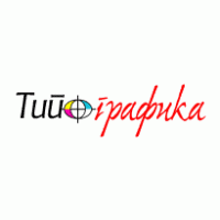 Tipografika Logo download