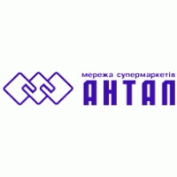 Antal Logo download