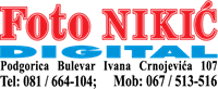 Foto Nikic Digital Logo download
