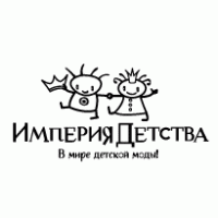 Imperia Detstva Logo download