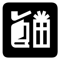 SHOPPING AREA SYMBOL Logo download