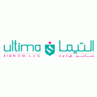 Ultima Sign Co. L.L.C Logo download