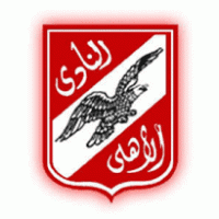 Ahly Sports Club - Egypt Logo download