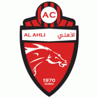 Al Ahli Club Dubai Logo download