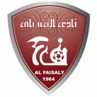Al Faysaly Club Logo download
