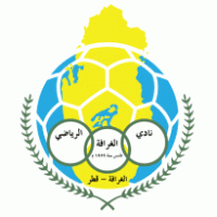 Al Gharafa Sports Club Logo download