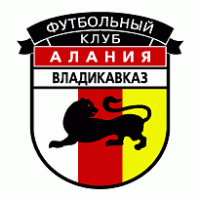 Alania Logo download