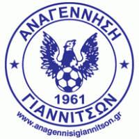 anagennisi_giannitson Logo download