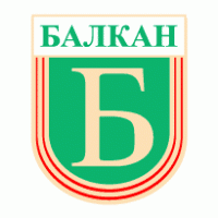 Balkan Logo download