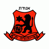 Bnei Yehuda Football Club Logo download