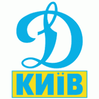 Dinamo Kiev early 90's Logo download