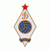 Dinamo Kiev (old) Logo download
