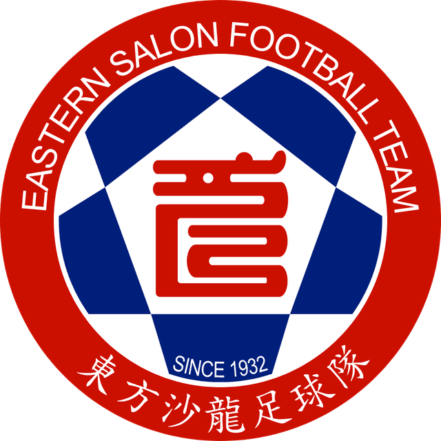 Eastern AA Logo download