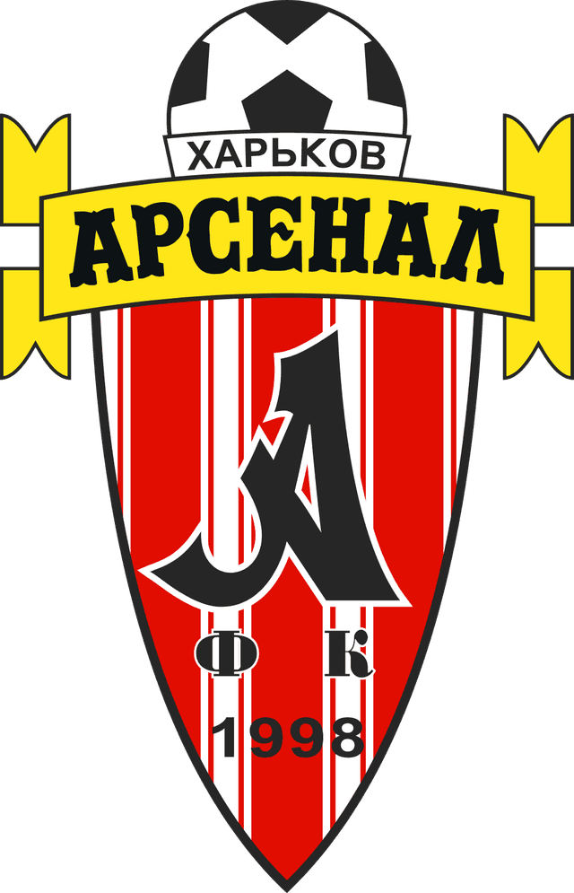 FC Arsenal Kharkiv Logo download