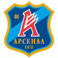 FC Arsenal Kyiv Logo download