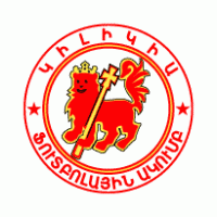 FC Kilikia Erevan Logo download