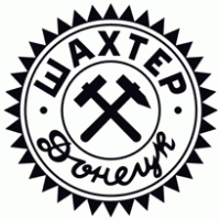 FC Shakhtar Donetsk 1960s - 1989 (old) Logo download
