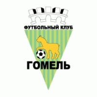 FK Gomel Logo download