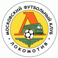 FK Lokomotiv Moscow 90's Logo download
