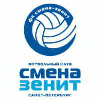 FK Smena-Zenit Sankt-Petersburg Logo download