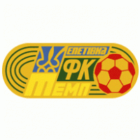 FK Temp Shepetovka (90's) Logo download