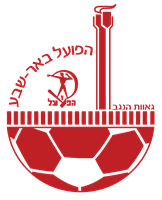 Hapoel Beer Sheva FC Logo download