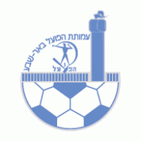 Hapoel Beer-Sheva Logo download