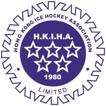 Hong Kong Ice Hockey Association Logo download
