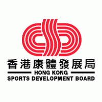 Hong Kong Sports Development Board Logo download