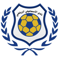 Ismaily Sporting Club Logo download