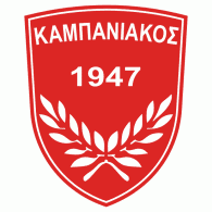 Kampaniakos FC Logo download