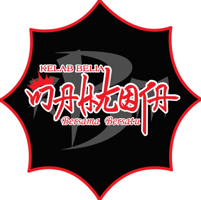 Kelab Belia Mahkota V2 Logo download
