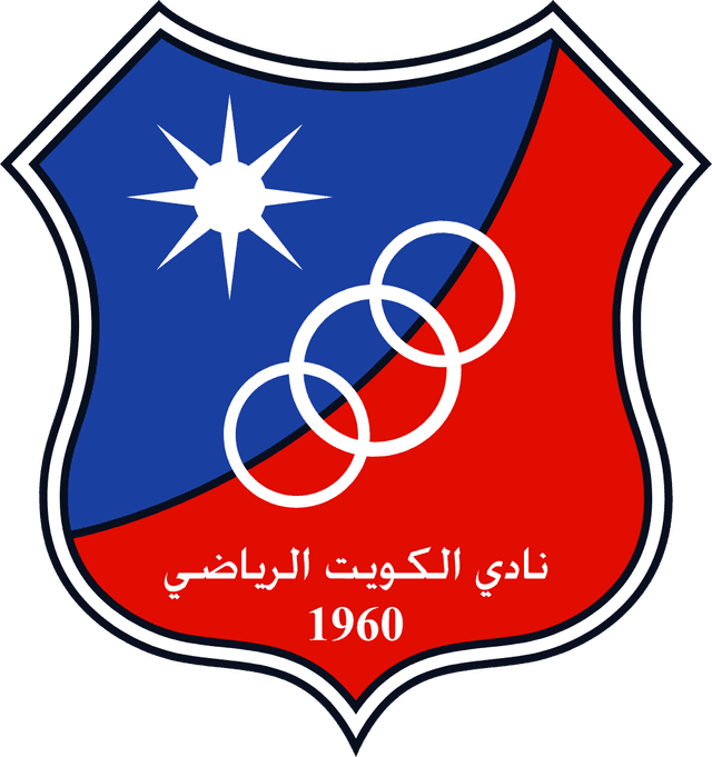 Kuwait SC Logo download